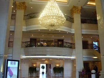 Regal Court Hotel Пекин Экстерьер фото