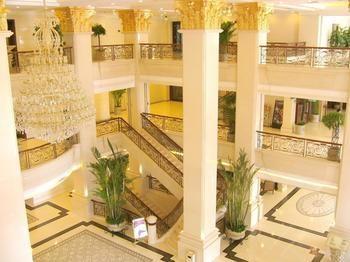 Regal Court Hotel Пекин Экстерьер фото