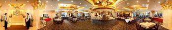Regal Court Hotel Пекин Экстерьер фото